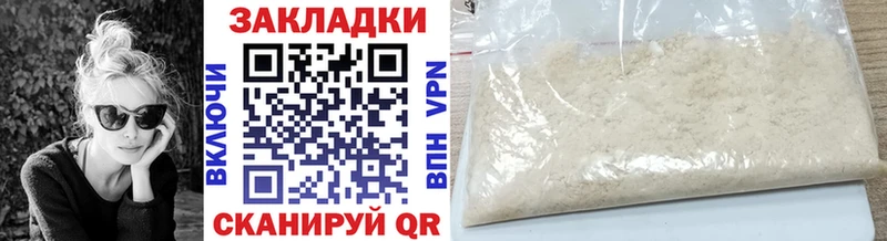 МАРИХУАНА Анива