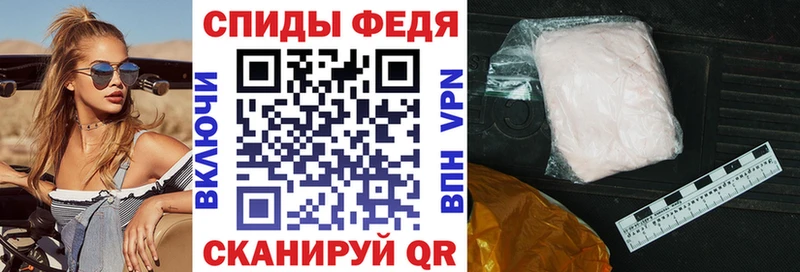 Купить где  Анива  АМФЕТАМИН 98% 
