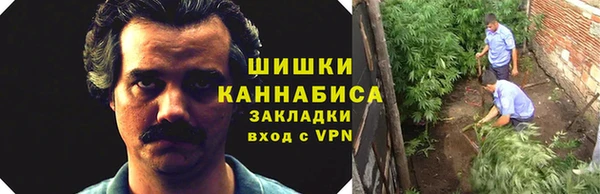 кокс Лагань