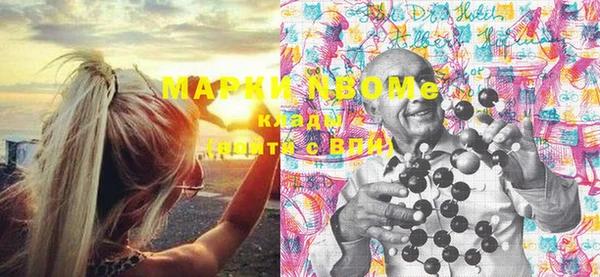 кокс Лагань