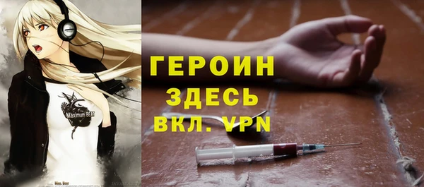 кокс Лагань