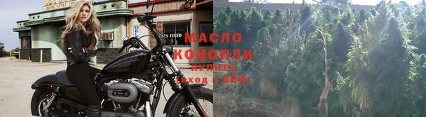 кокс Лагань