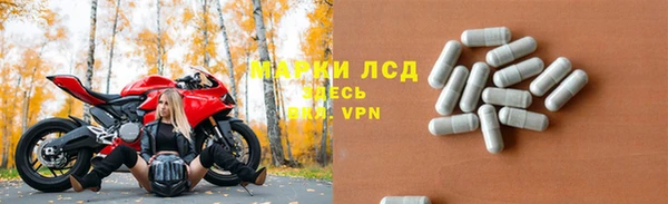 кокс Лагань