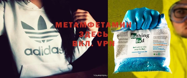 ECSTASY Лабытнанги