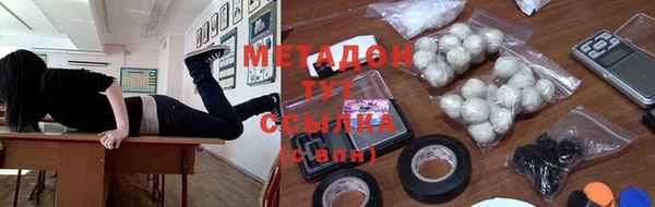 спайс Ладушкин