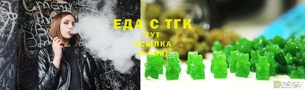 ECSTASY Лабытнанги