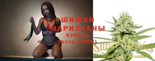 кокс Лагань