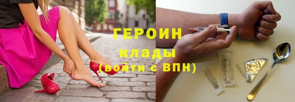 кокс Лагань