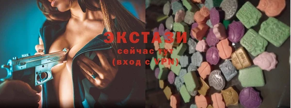 кокс Лагань