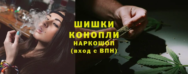ECSTASY Лабытнанги