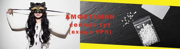 кокс Лагань