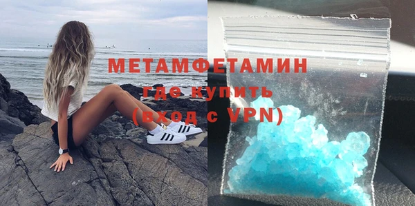 спайс Ладушкин