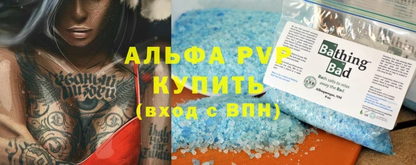 кокс Лагань