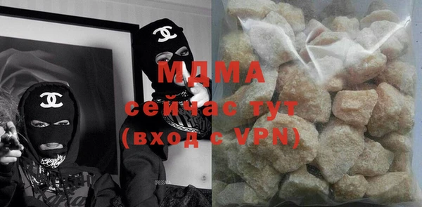 ECSTASY Лабытнанги