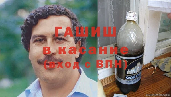 ECSTASY Лабытнанги