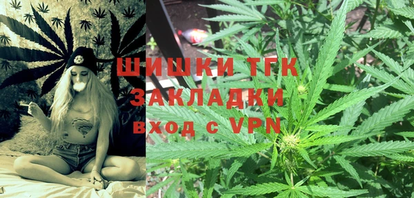 ECSTASY Лабытнанги