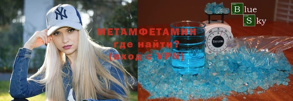 кокс Лагань