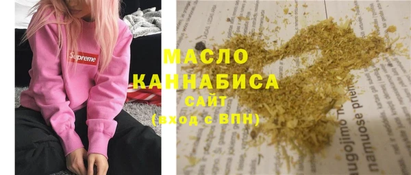 кокс Лагань