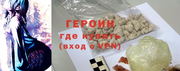 ECSTASY Лабытнанги