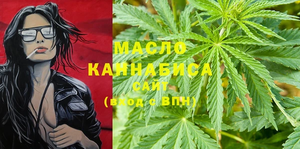 кокс Лагань