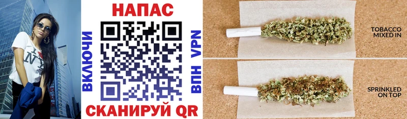 Купить где  Анива  Конопля Ganja 